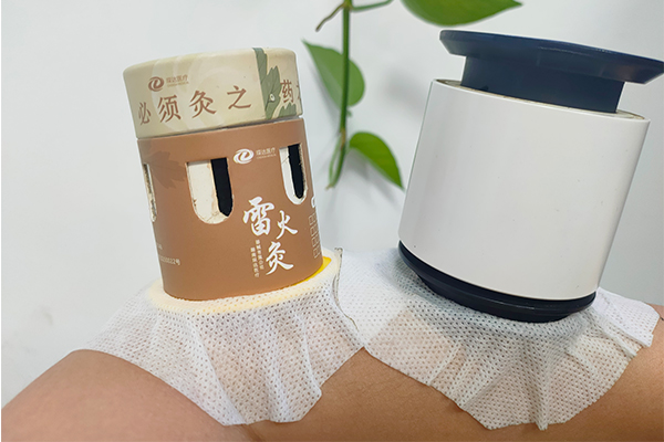 雷火灸