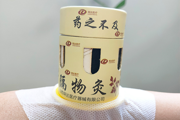 隔物灸