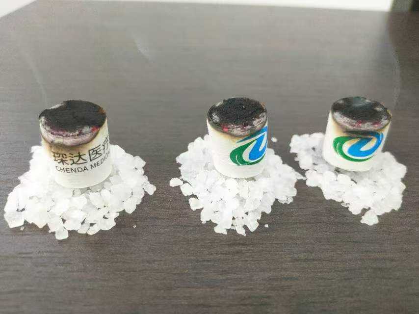 隔物灸行业 发展新浪潮