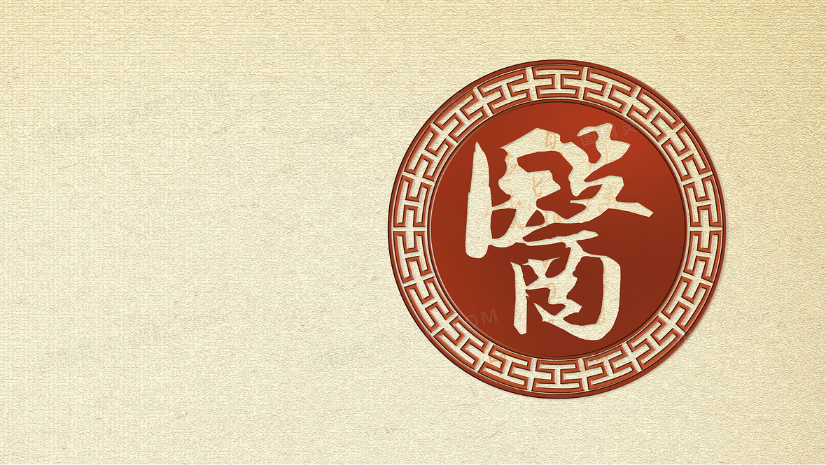 “针”有一套之特殊针具针法