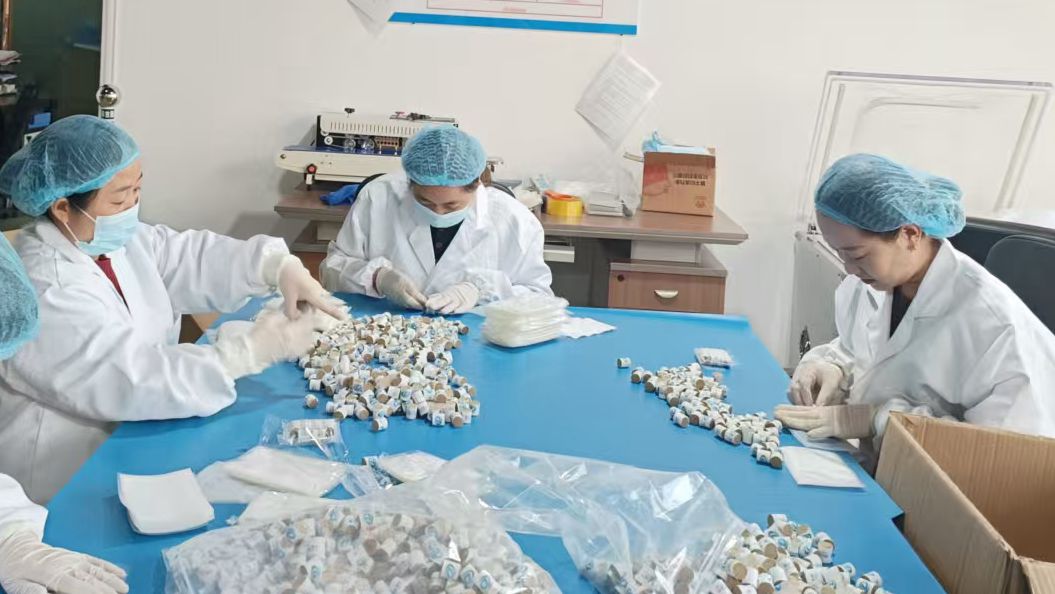湖南琛达工厂