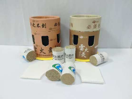 雷火灸