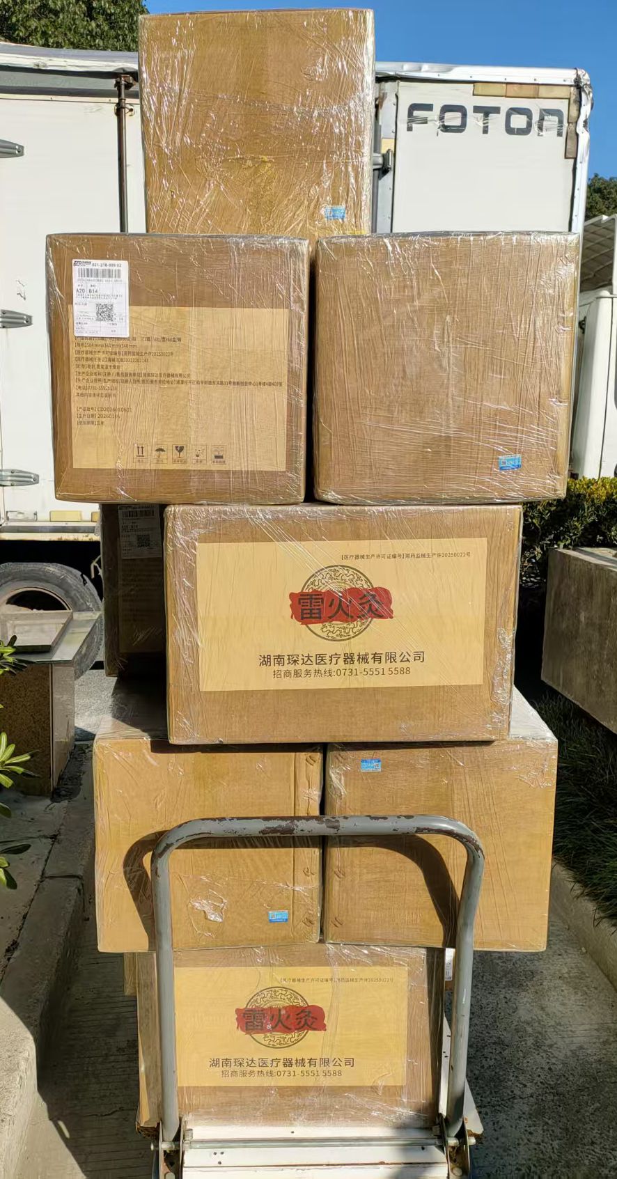 湖南琛达工厂