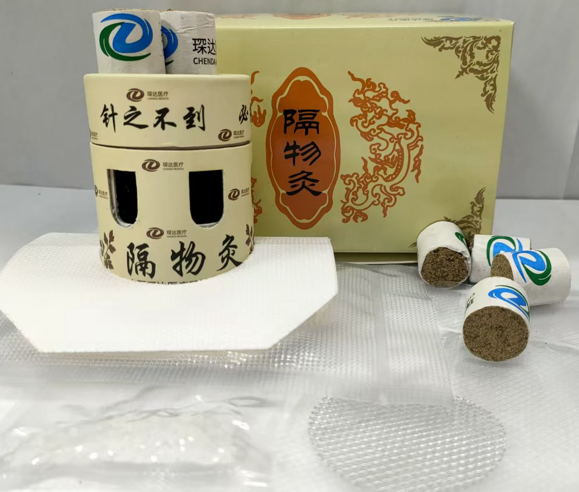 山西琛达工厂