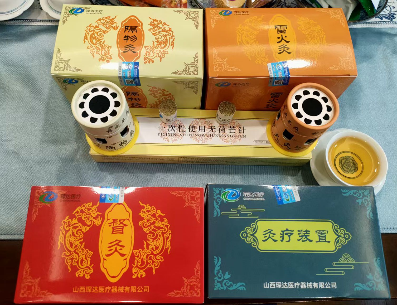 山西琛达工厂