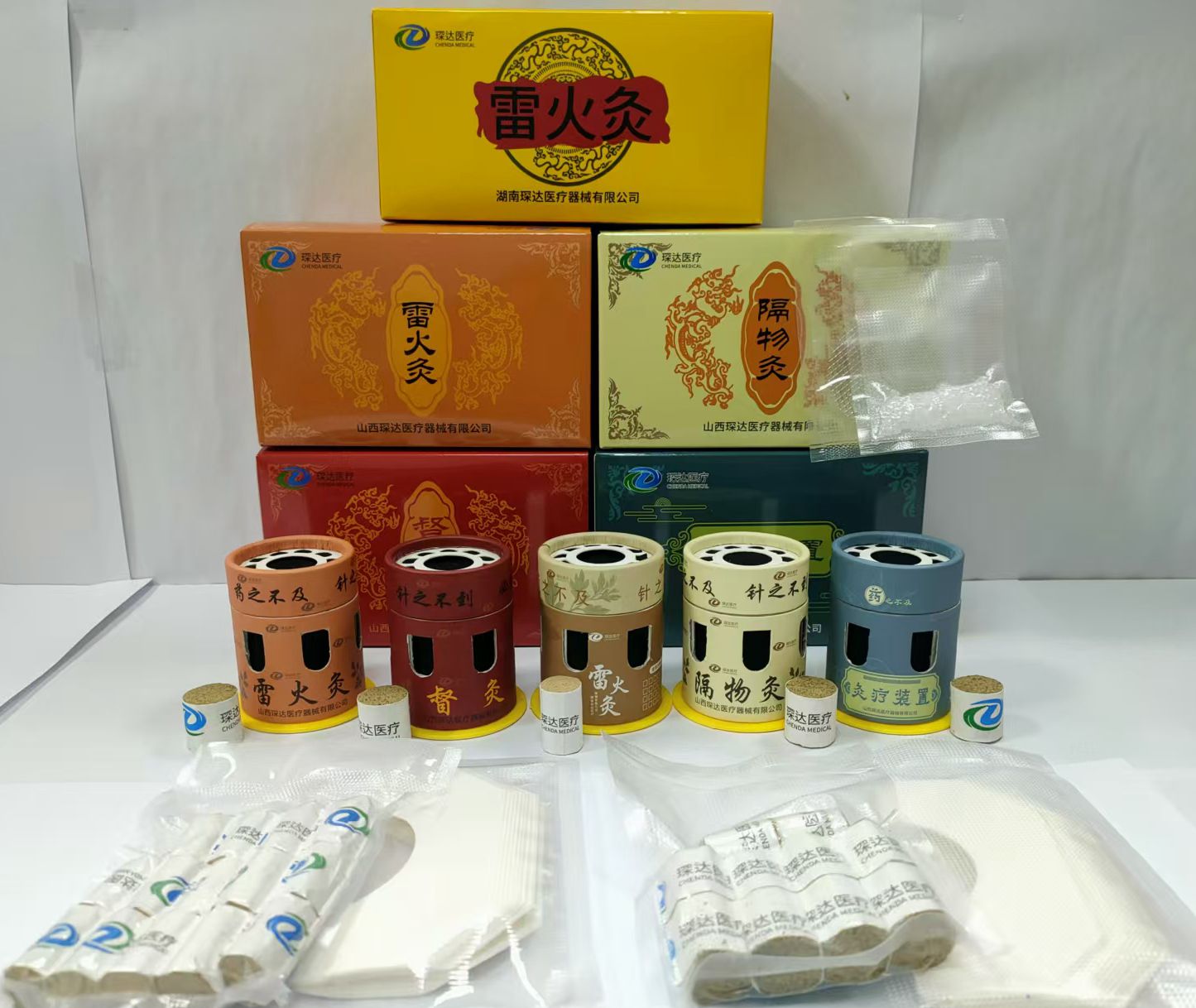 灸疗产品归类